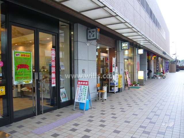 店舗が多数入っています。
