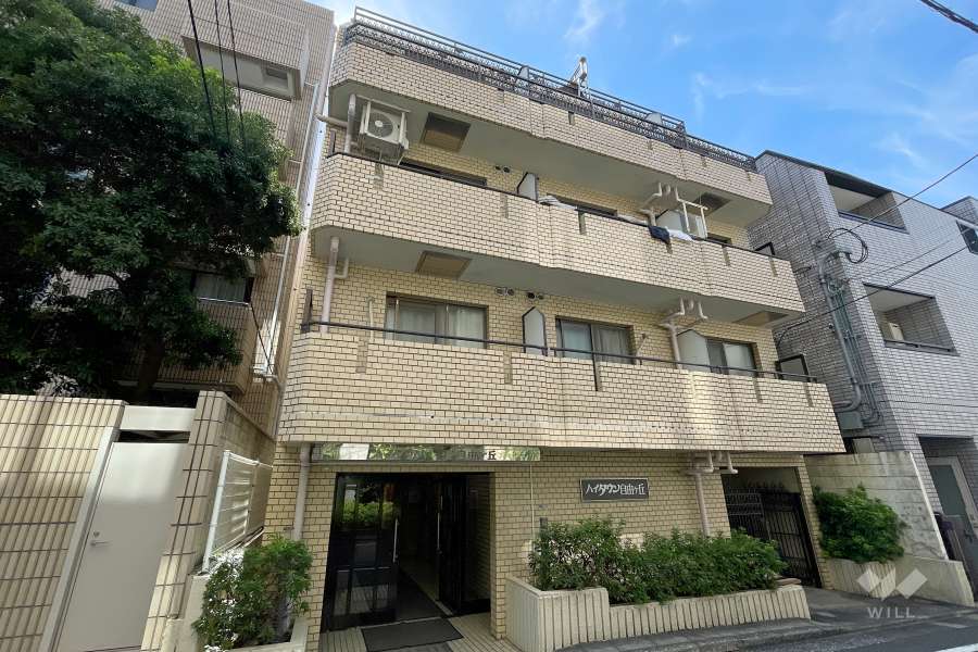 ハイタウン自由が丘の外観（北東側から）