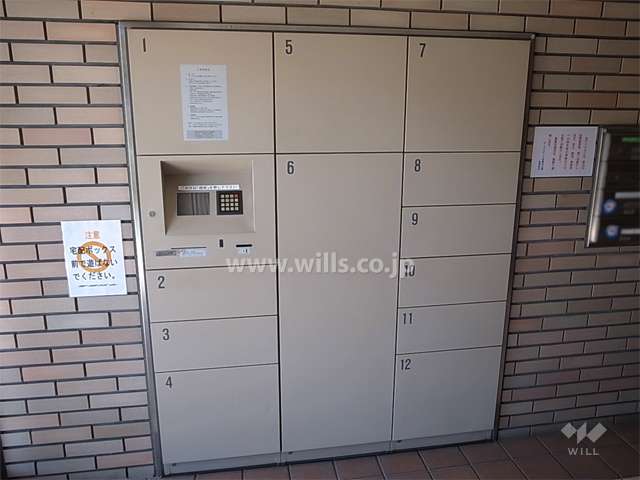 宅配ボックス