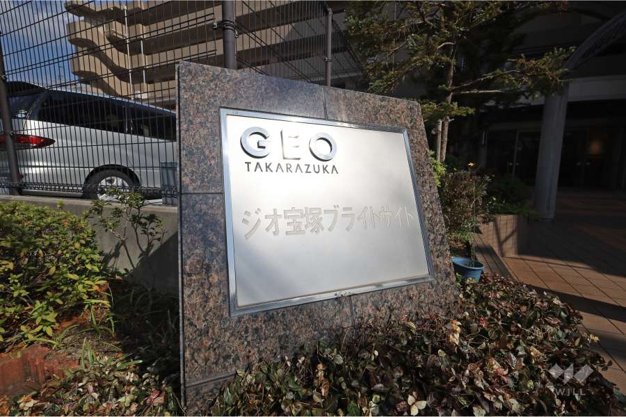 エントランスはオートロック付きです。