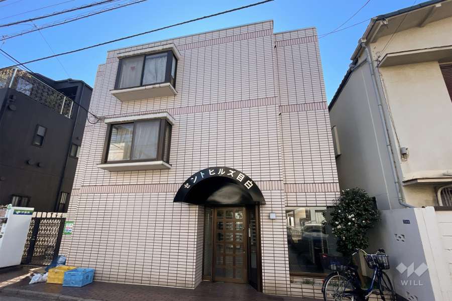 セントヒルズ目白の外観（北西側から）