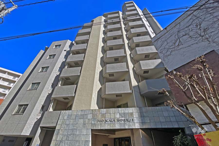 デュオスカーラ新宿２の外観（南東側から）