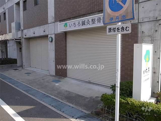1階には店舗が入っています。
