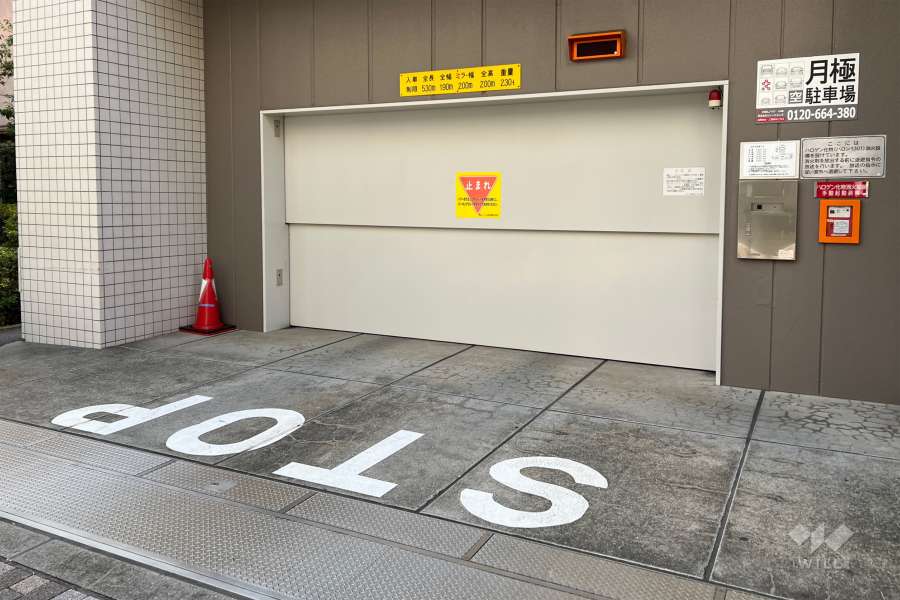 敷地内駐車場（屋内機械式）