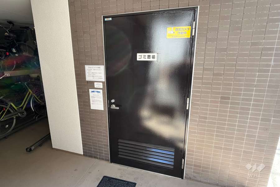 ゴミ置き場