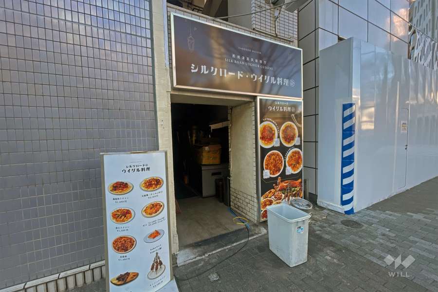 敷地内の店舗