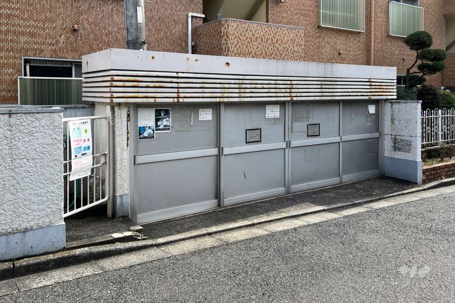 ゴミ置場