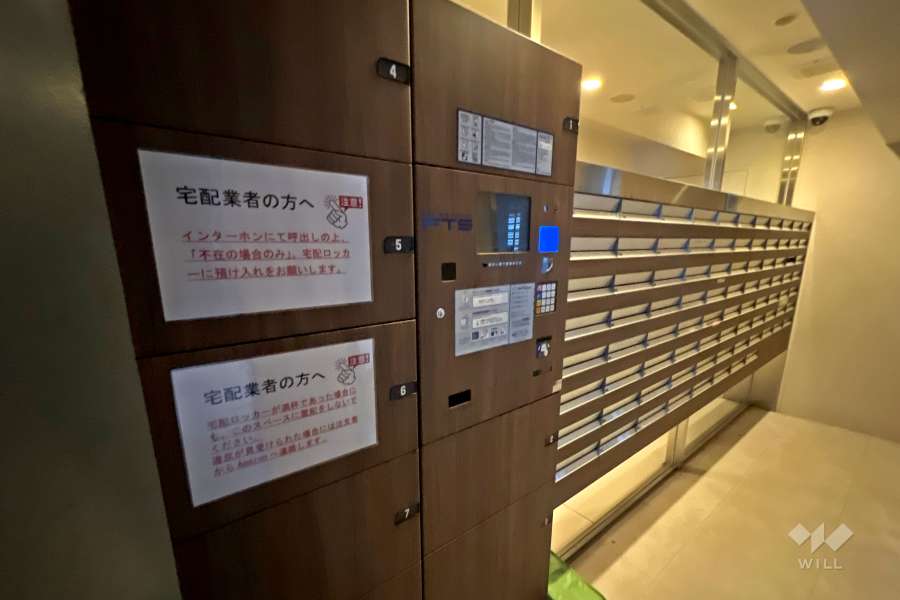 宅配ボックスと共用ポスト