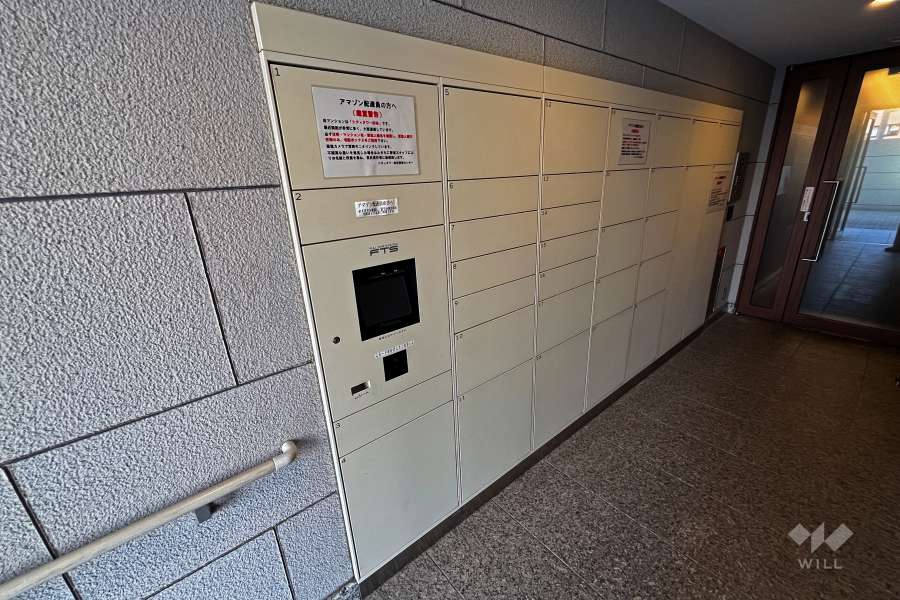 宅配ボックスと共用ポスト