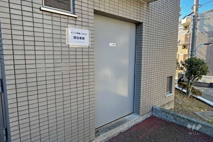 ゴミ置き場