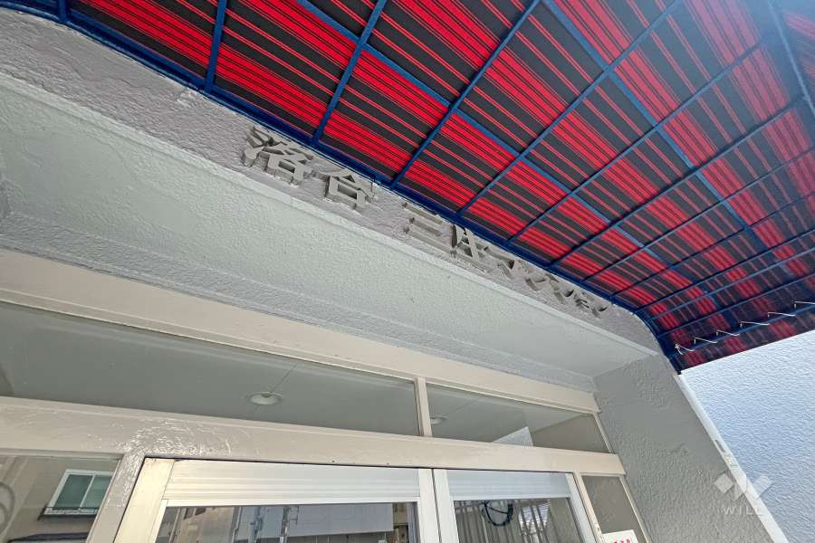 マンションの銘板