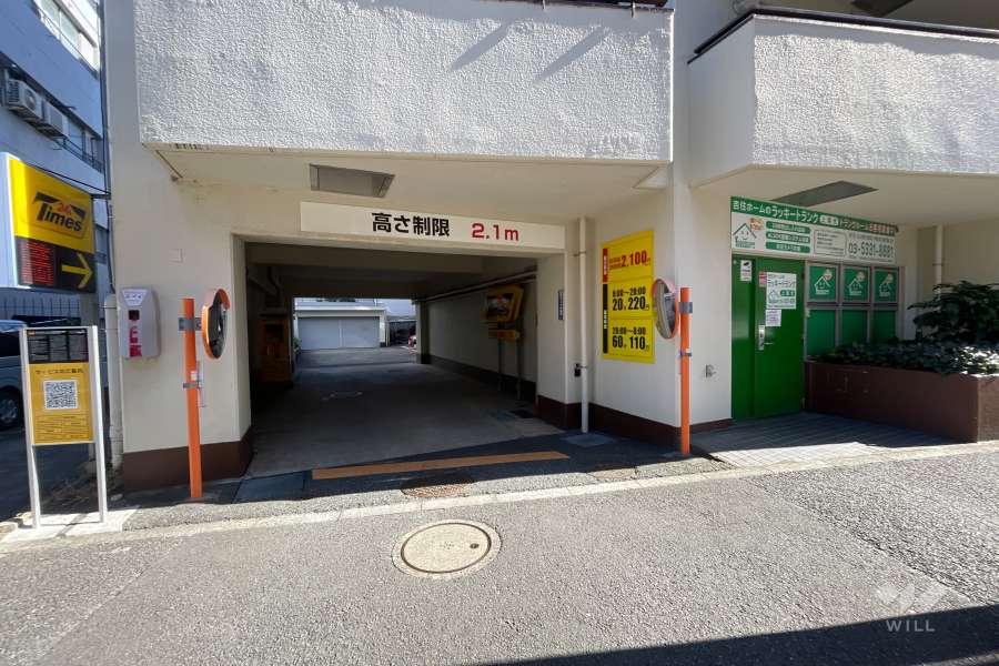 駐車場の出入り口