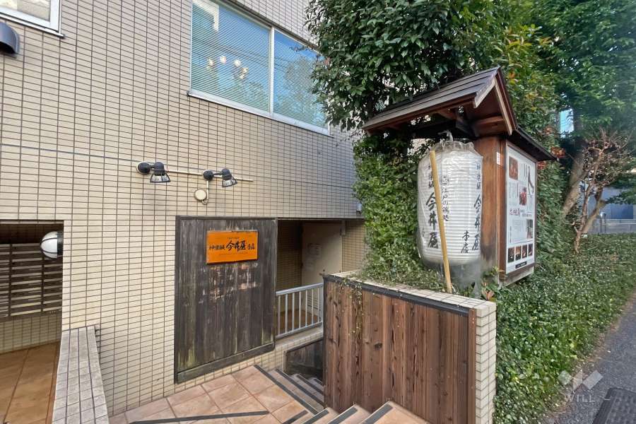 テナント出入口