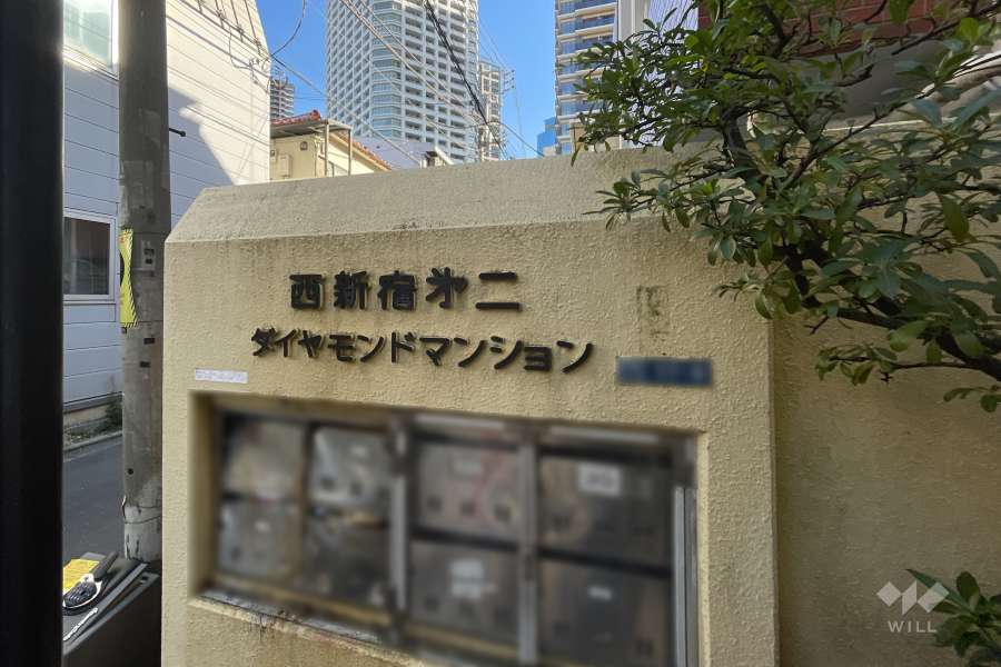 銘板・共用ポスト