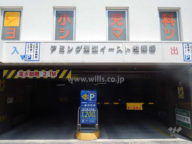 駐輪場出入り口