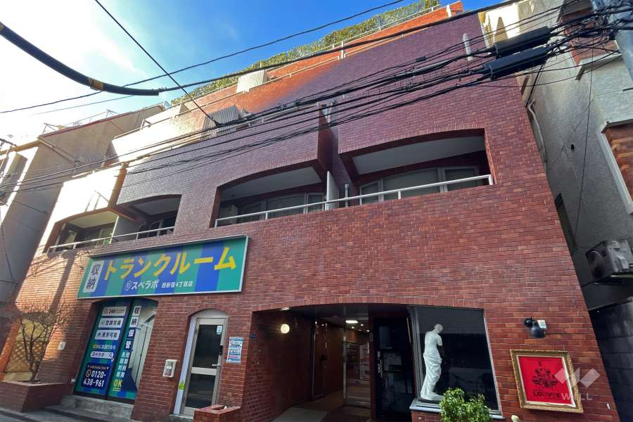 西新宿ハイホームの外観（北東側から）