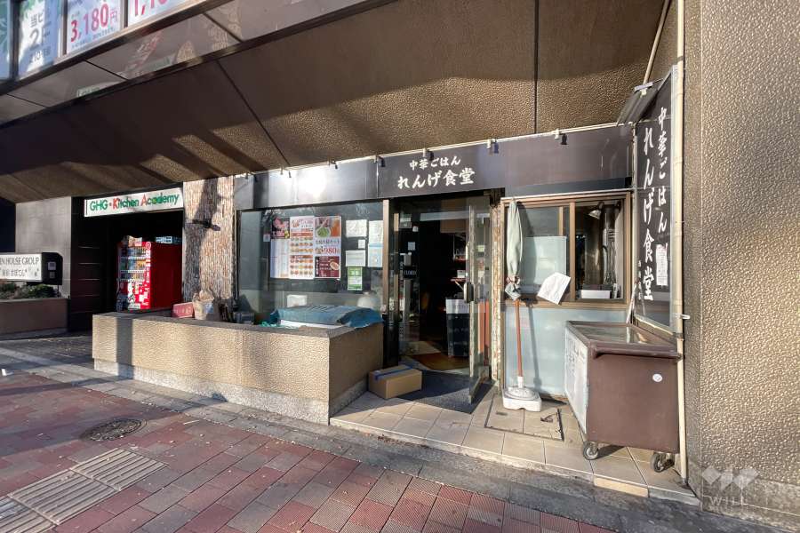 1階店舗部分