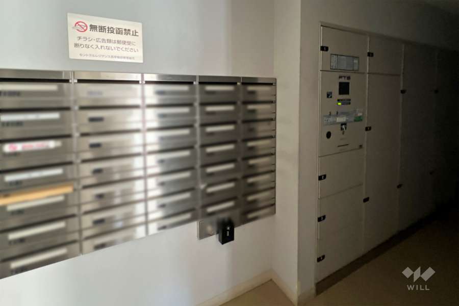 宅配ボックスと共用ポスト