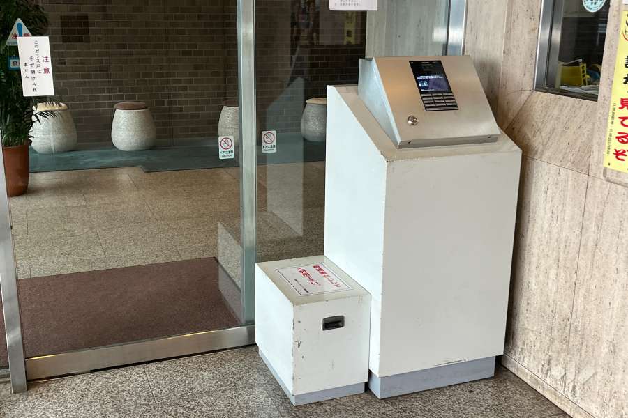 エントランスはオートロック付きです。