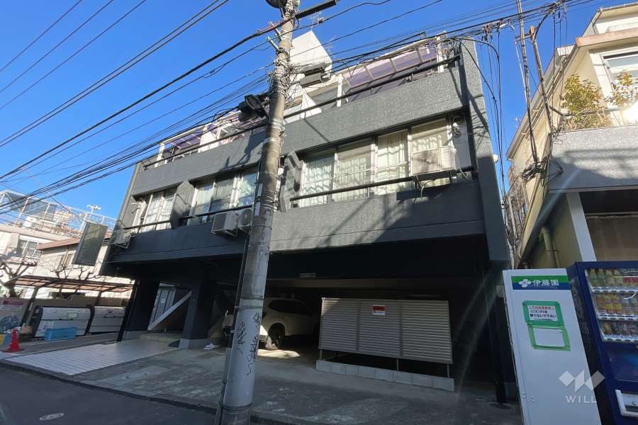 マンション和光の外観（南西側から）