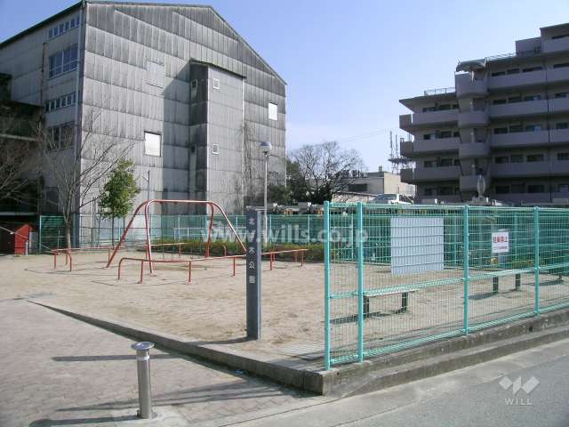 北側の隣接する公園