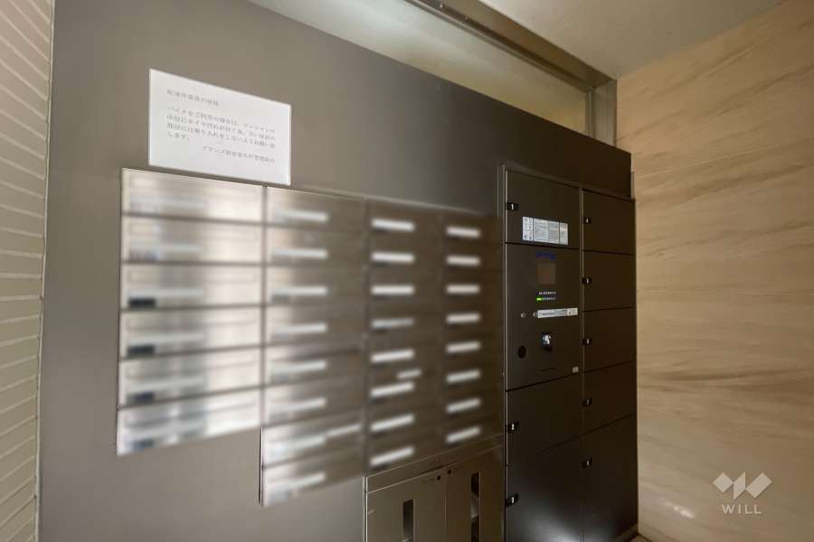 宅配ボックスと共用ポスト