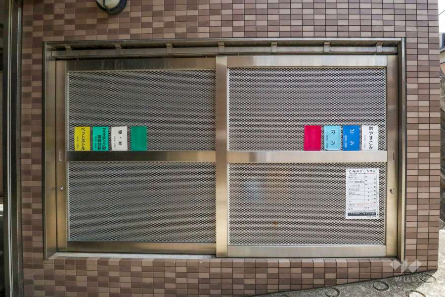 ゴミステーション