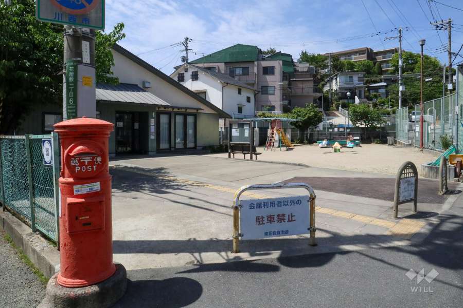 近隣の公園