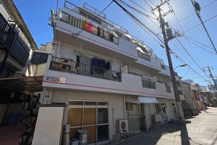 栄マンションの外観（北西側から）