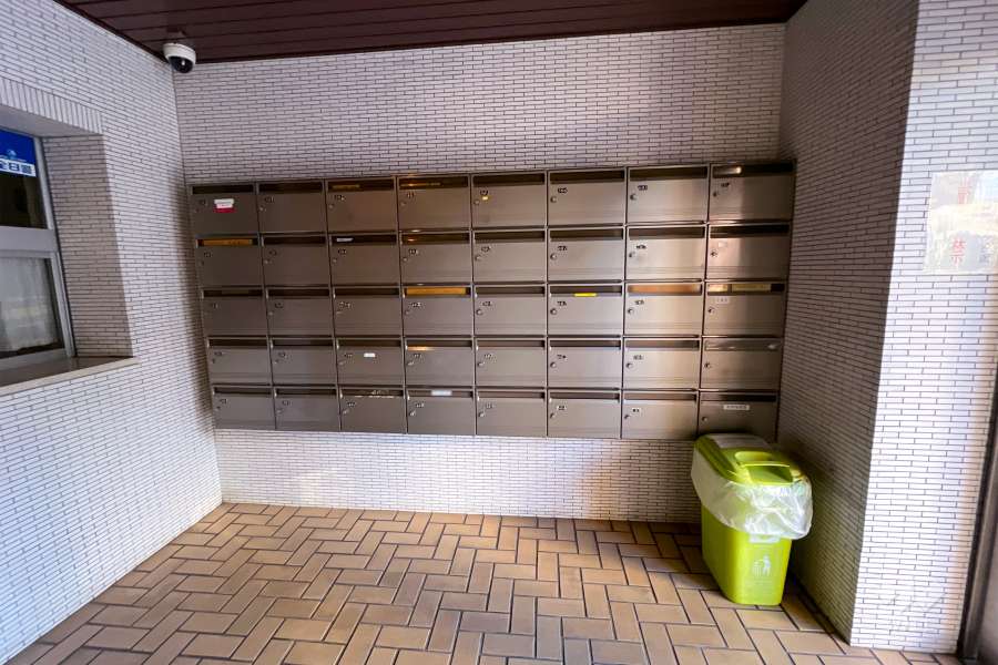 共用ポスト