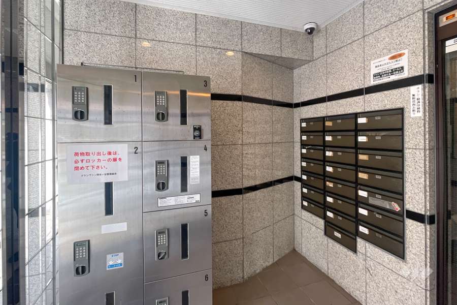 共用ポストと宅配ボックス