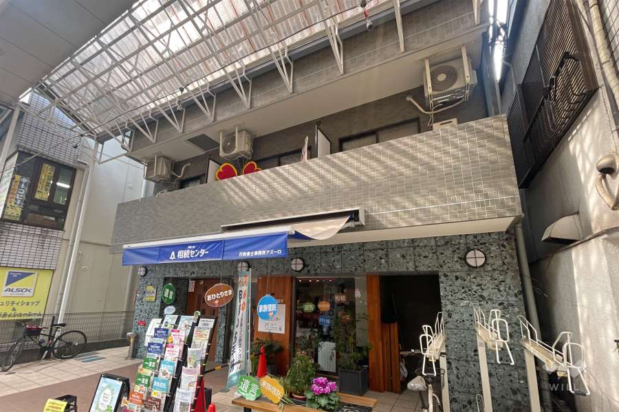 ステージファースト阿佐ヶ谷の外観（北東側から）