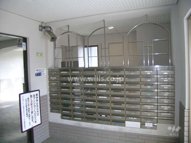 共用ポスト