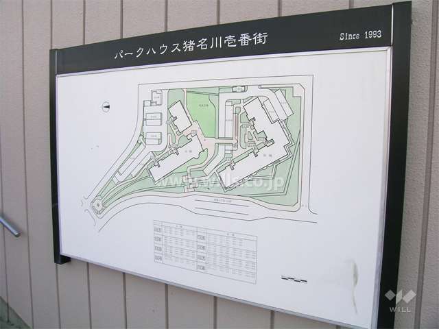 パークハウス猪名川壱番街の敷地配置図
