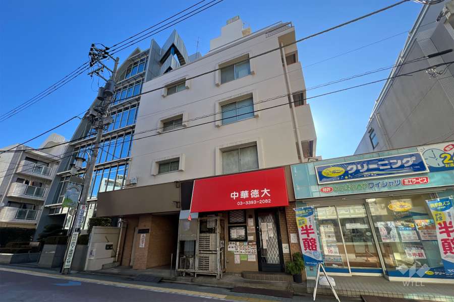 丸新マンション荻窪の外観（北西側から）