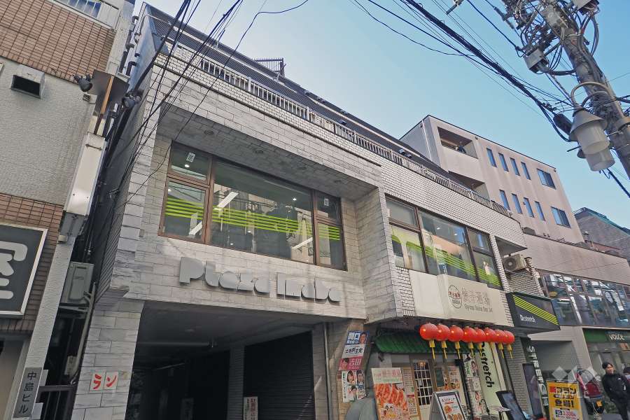 プラザいなばの外観（北東側から）