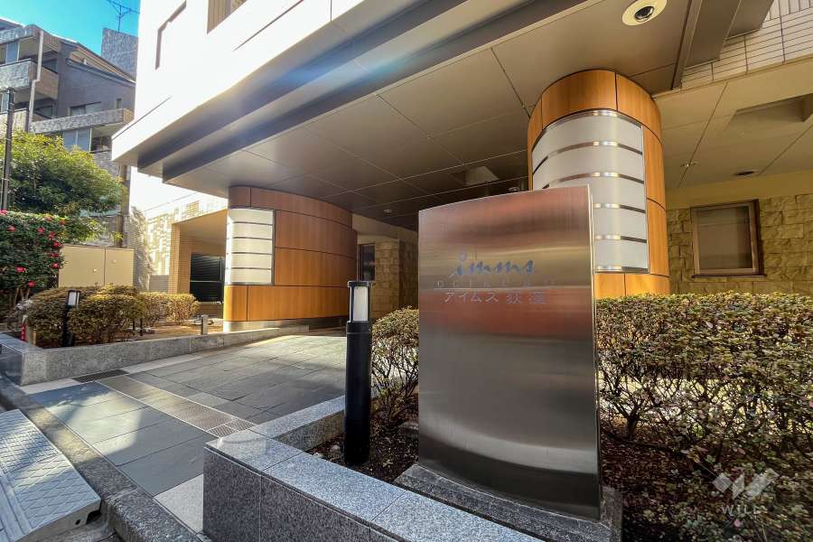 エントランスの銘板