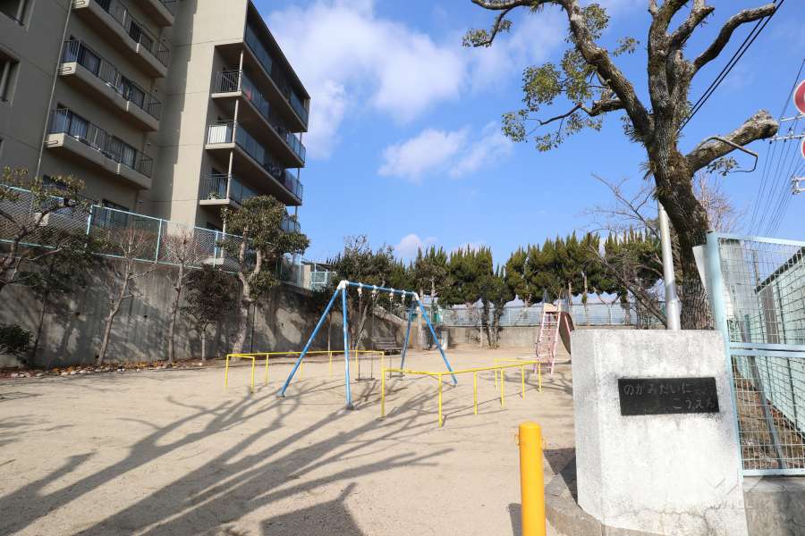 敷地に隣接して『野上第2公園』があります。