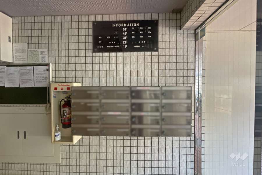 共用ポスト