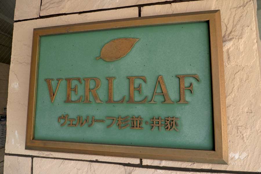 銘板