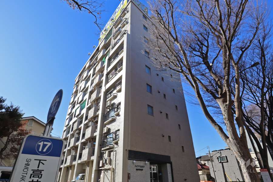 ハイツ下高井戸の外観（北東側から）