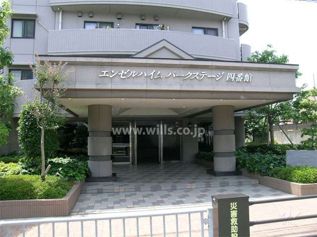 店舗部分