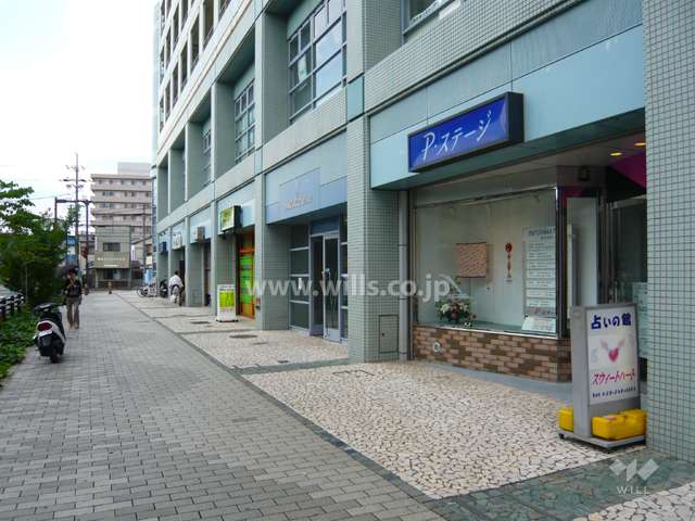 店舗部分