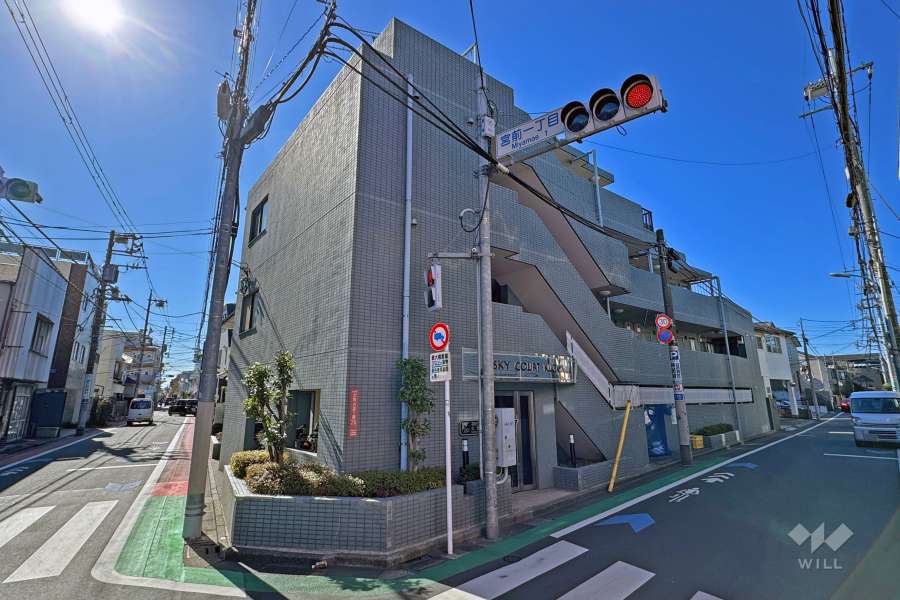 スカイコート久我山の外観（北東側から）