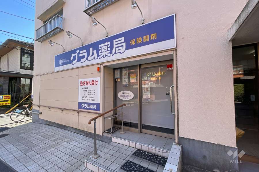 1階店舗部分