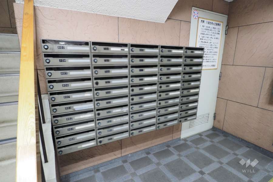 共用ポスト