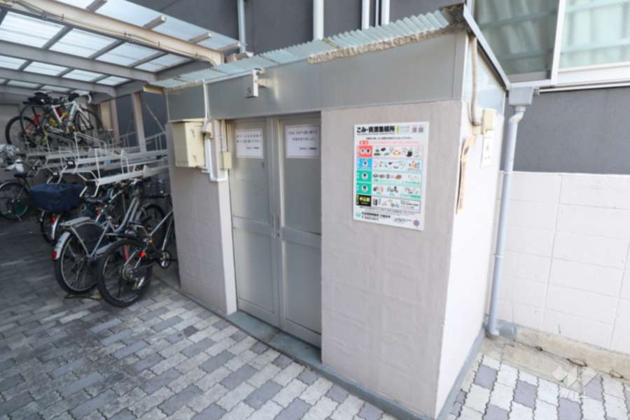ゴミ置き場