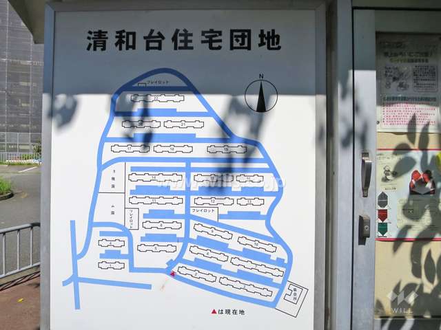 公社清和台住宅の敷地配置図