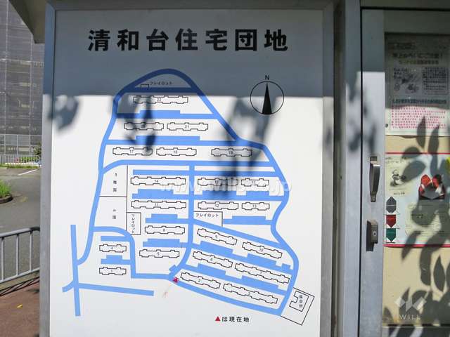 公社清和台住宅の敷地配置図