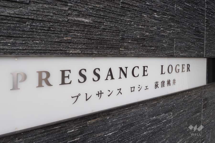 銘板